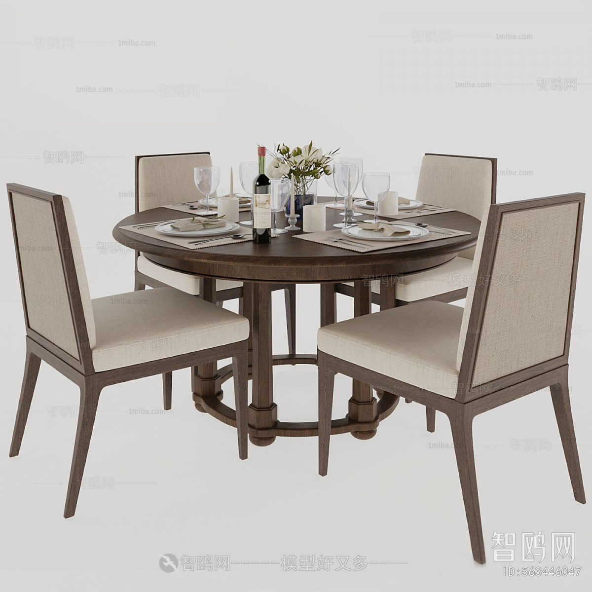 Modern Dining Table And Chairs