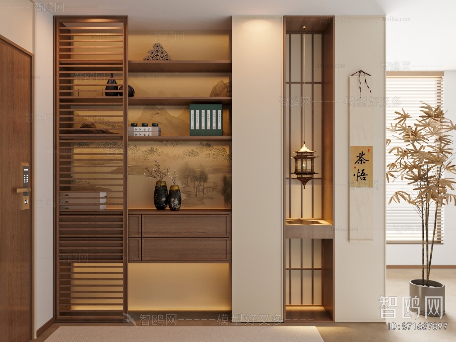 New Chinese Style TV Cabinet