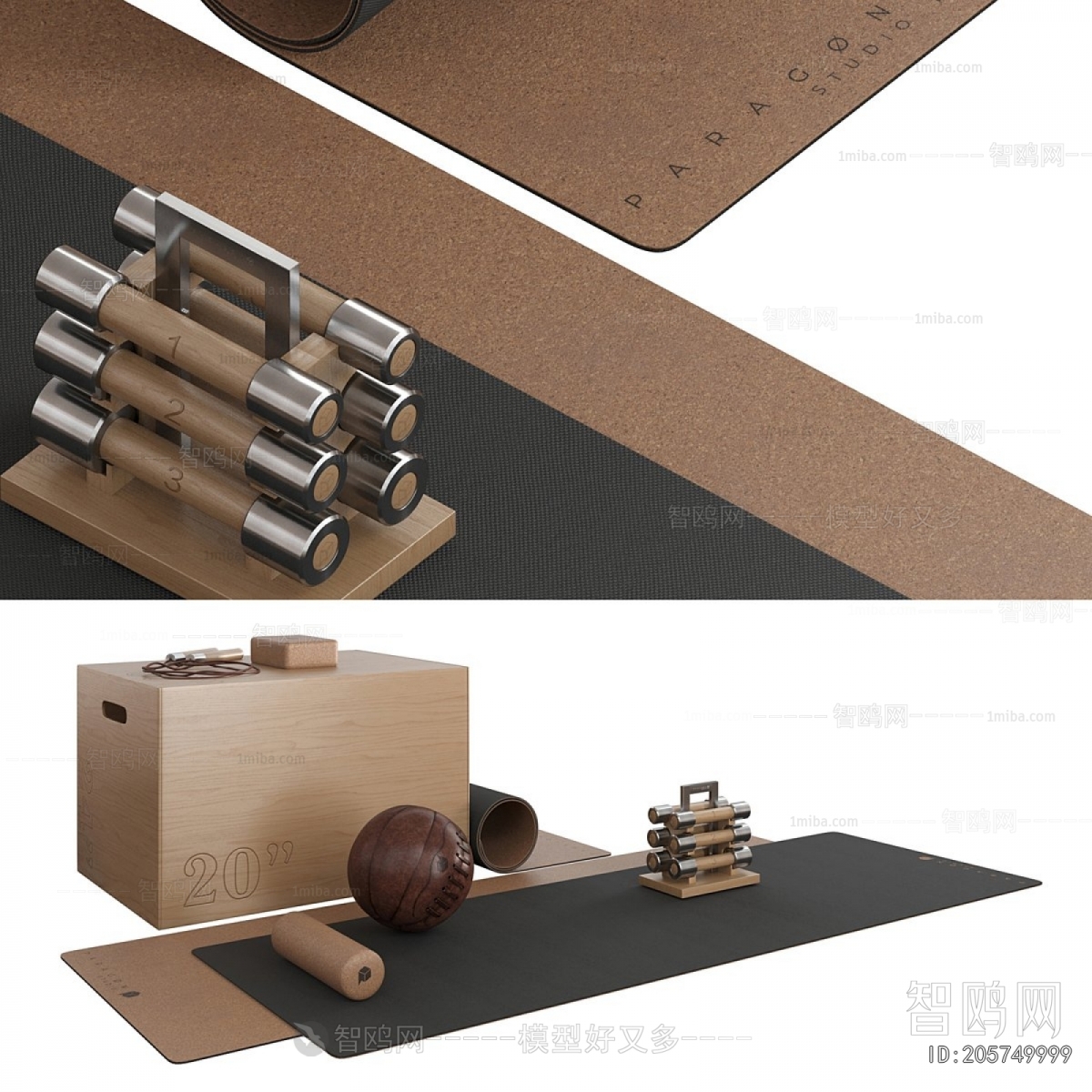 Modern Fitness Equipment