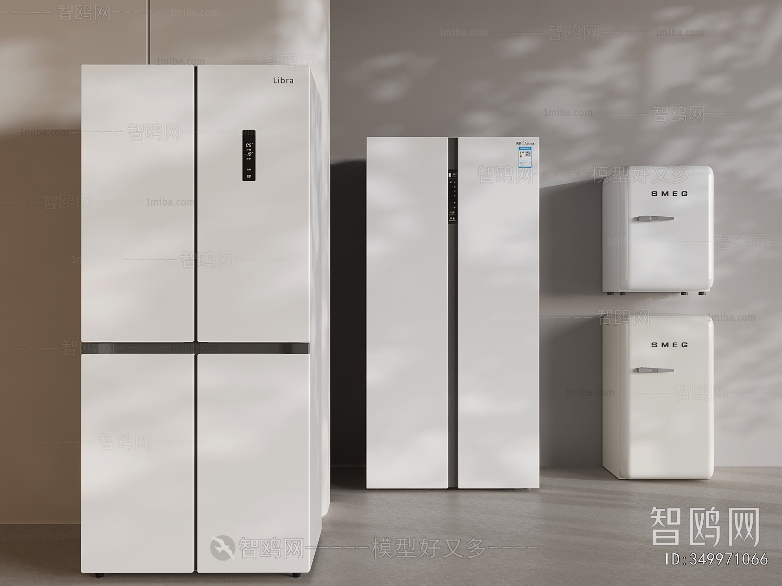 Modern Home Appliance Refrigerator