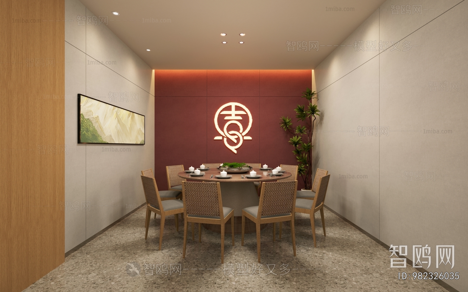 Modern Facade Element