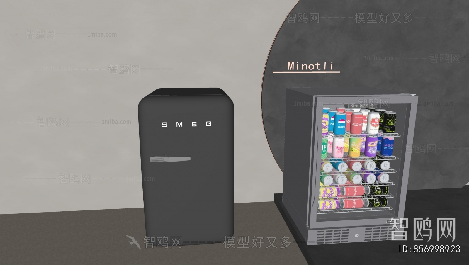 Modern Refrigerator Freezer