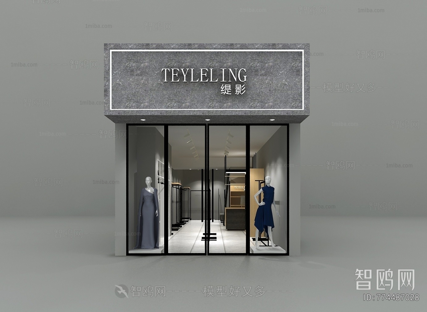 Modern Facade Element