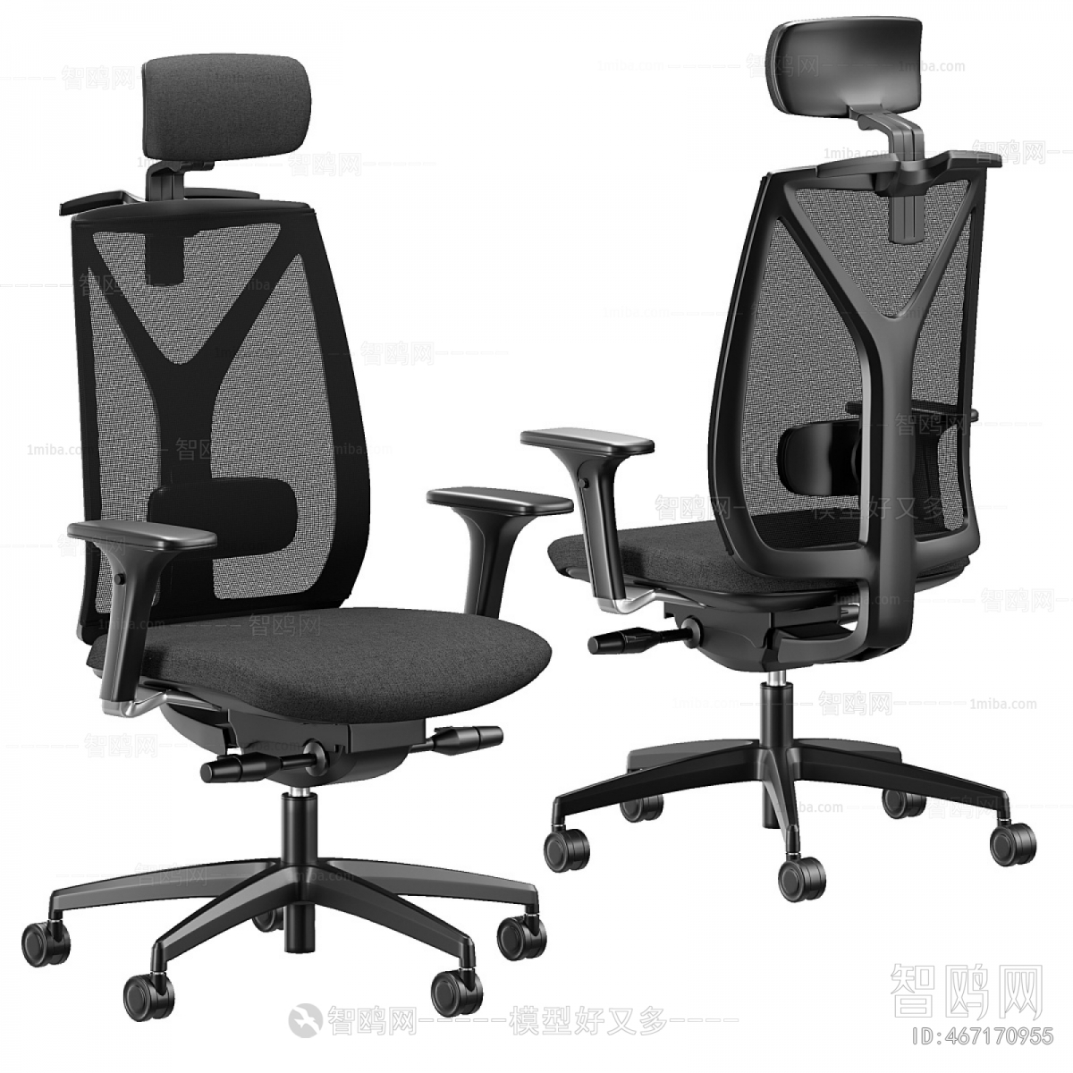 Modern Office Chair