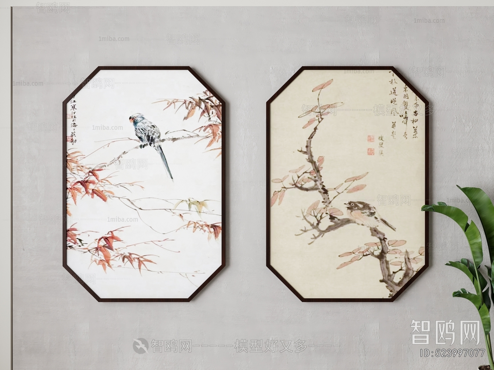 New Chinese Style Painting