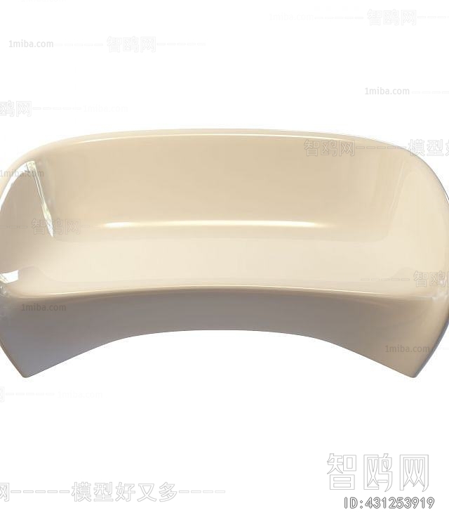 Modern Communal Chair