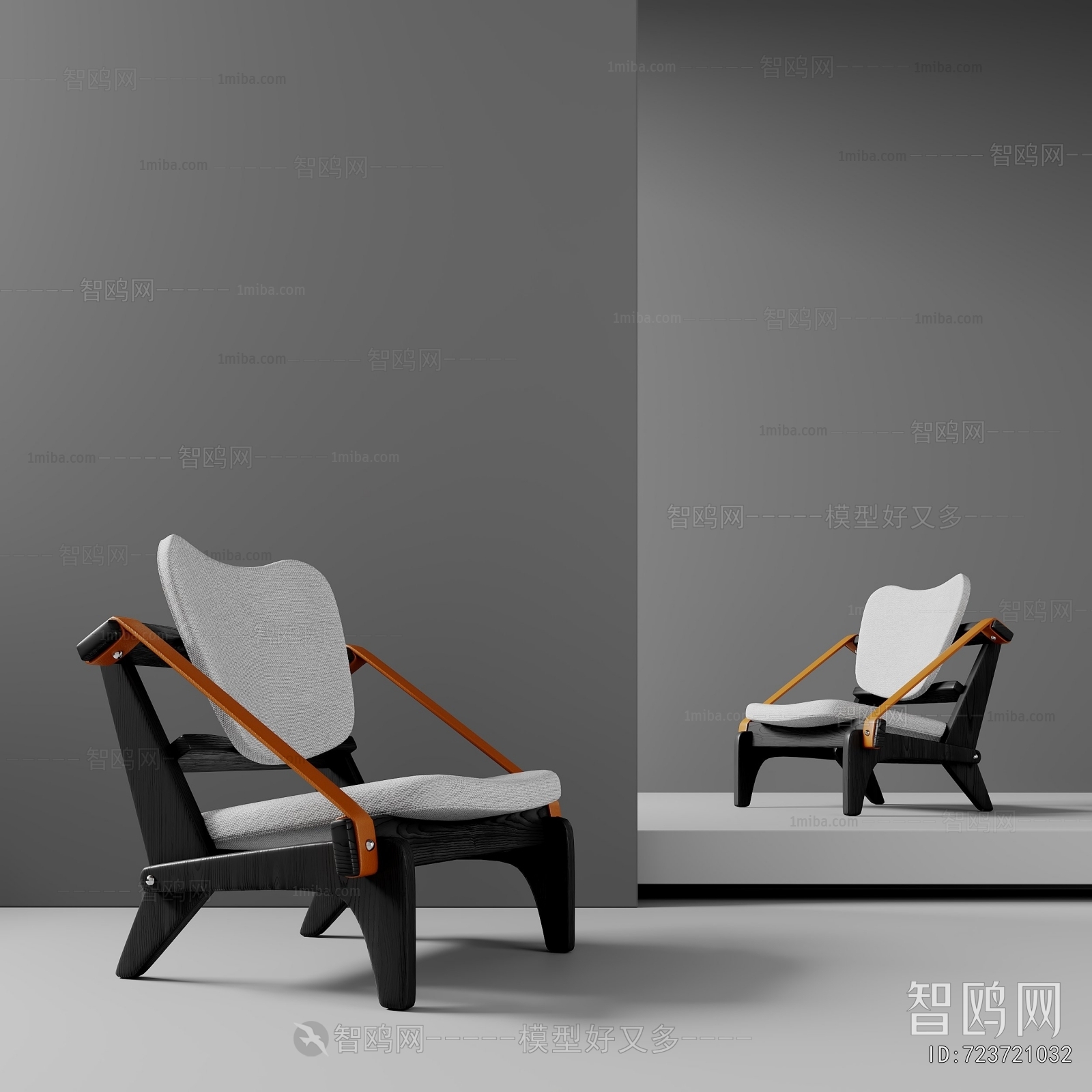 Modern Lounge Chair
