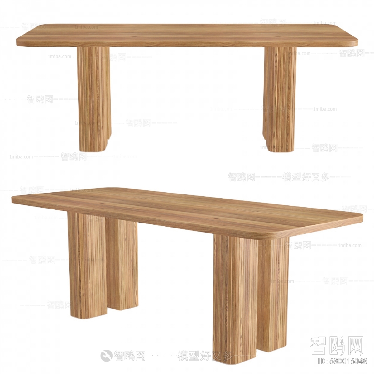 Modern Dining Table