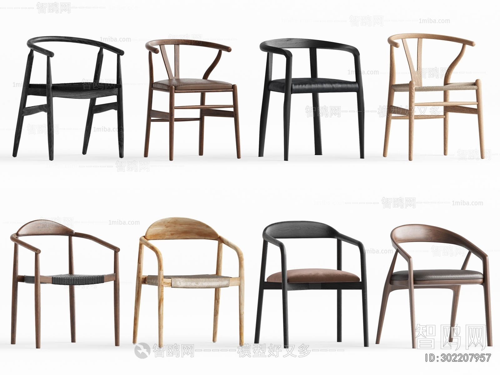 Modern Single Chair