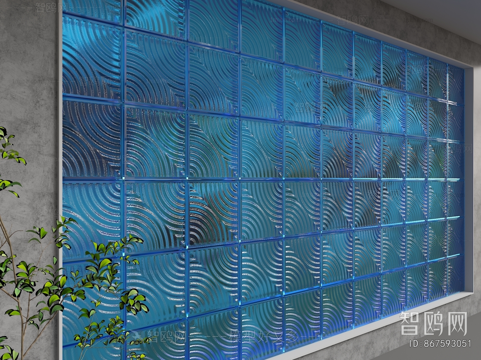 Modern Glass Screen Partition