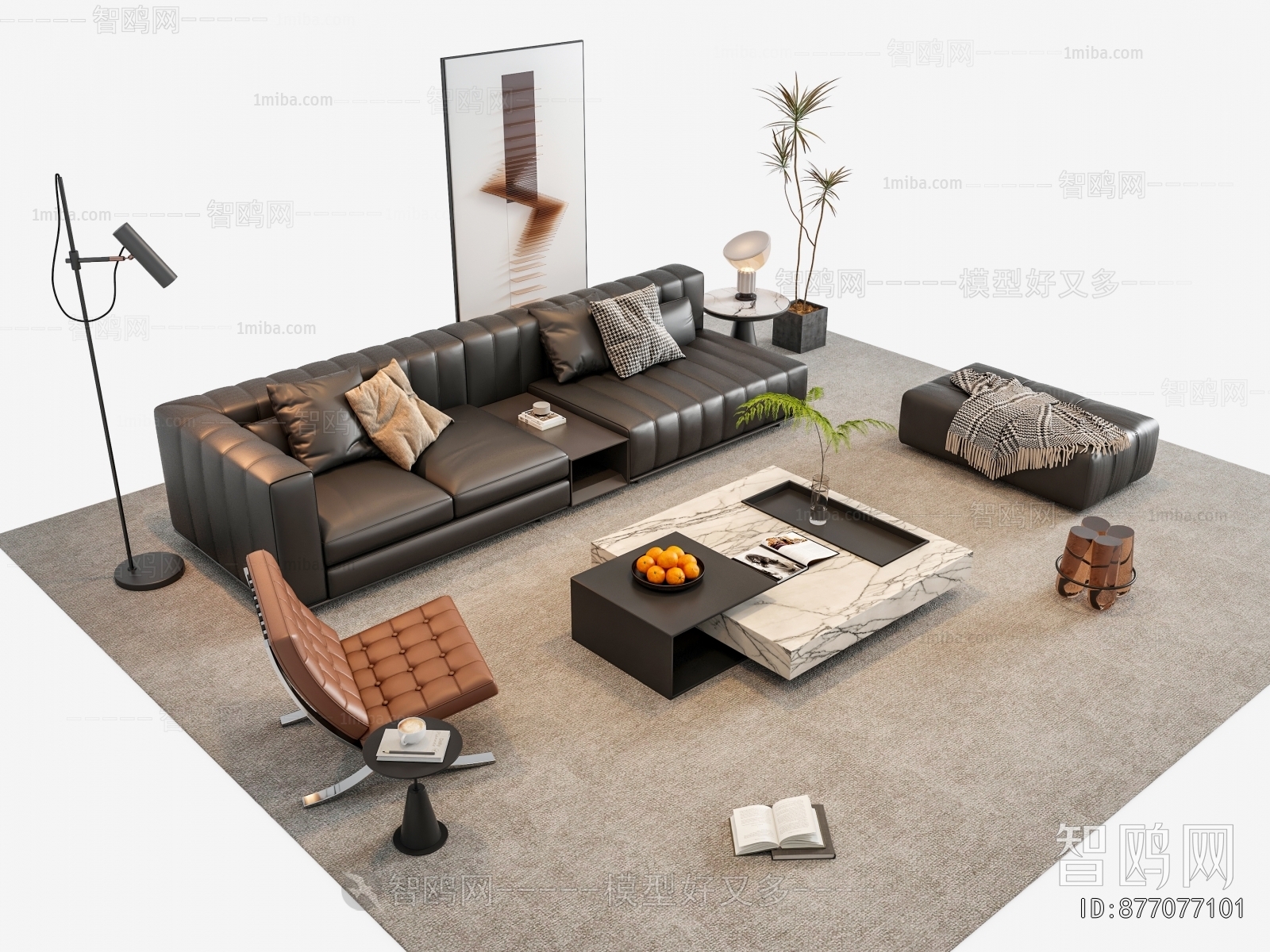 Modern Sofa Combination