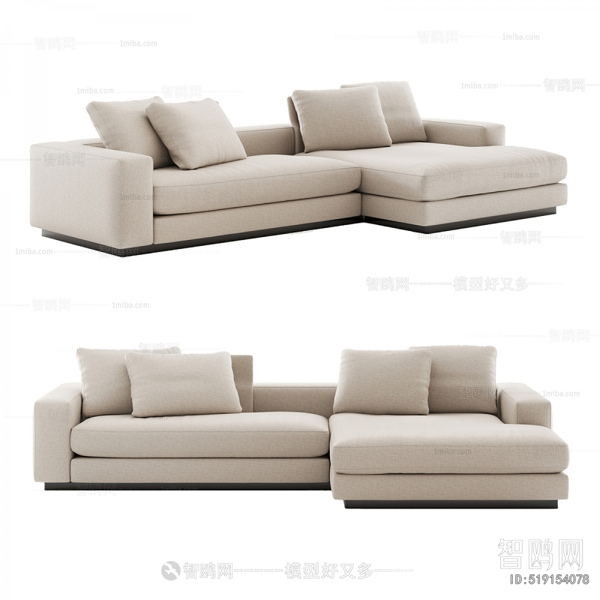 Modern Corner Sofa