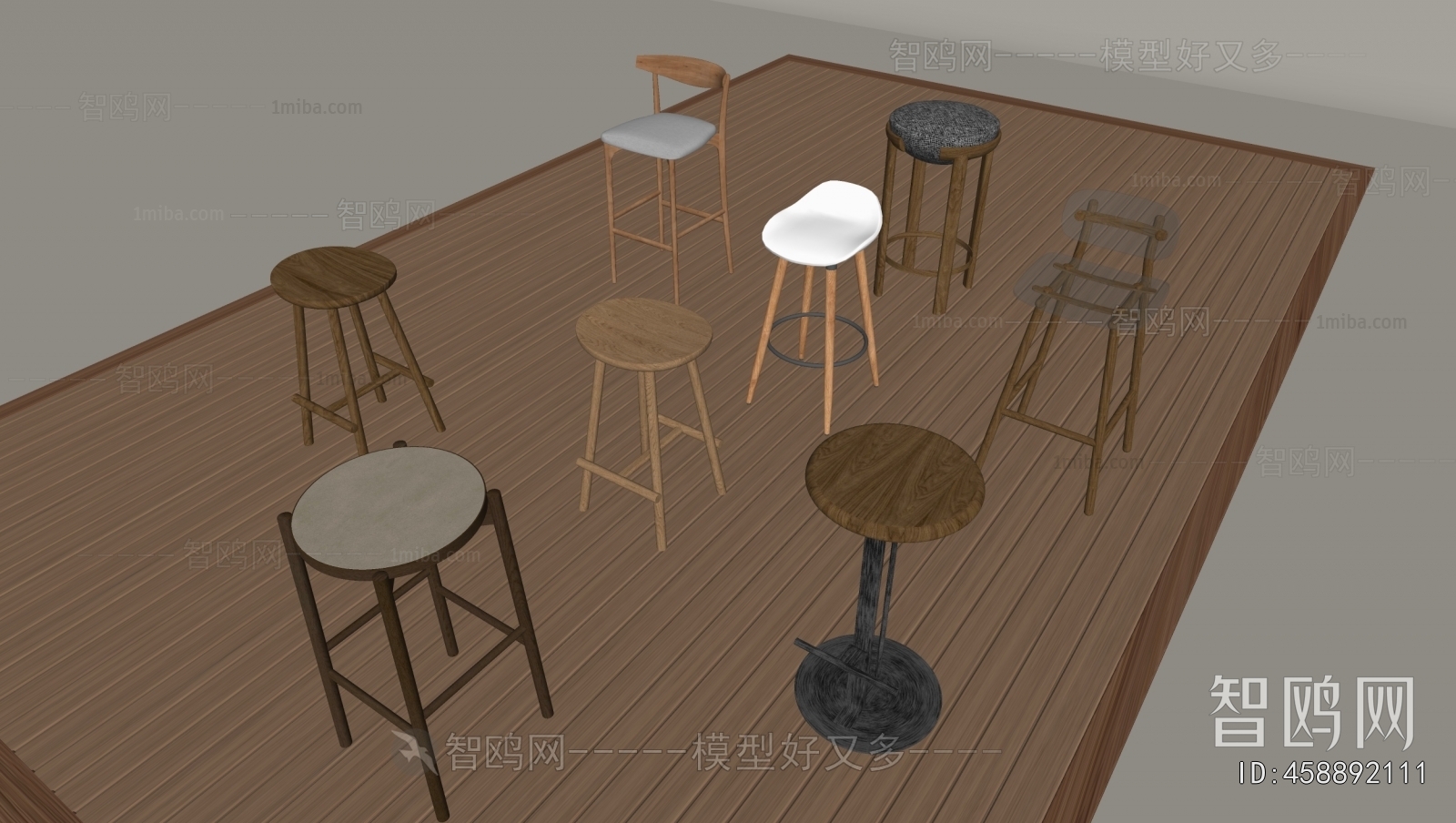 Modern Bar Stool
