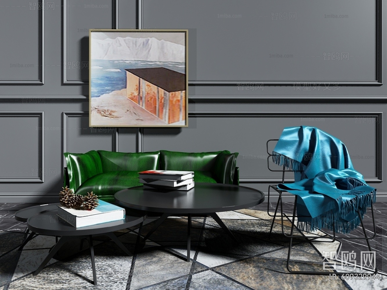 Modern Sofa Combination