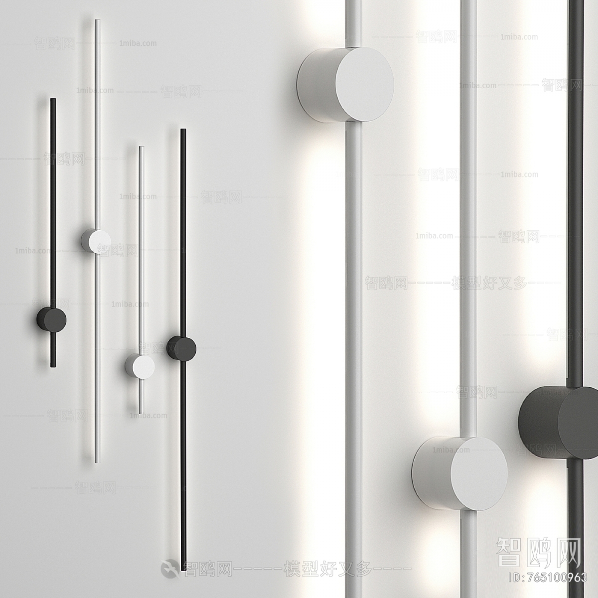 Modern Wall Lamp