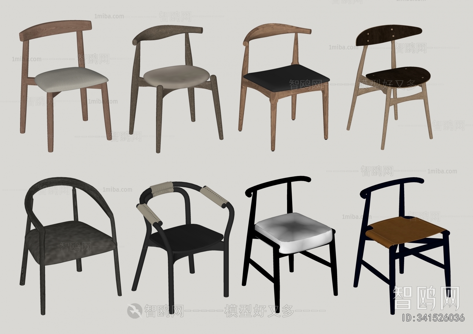 New Chinese Style Lounge Chair