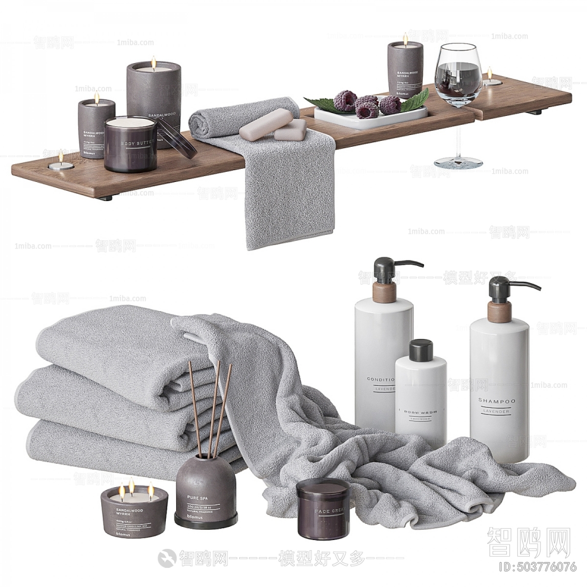Modern Bathroom Set