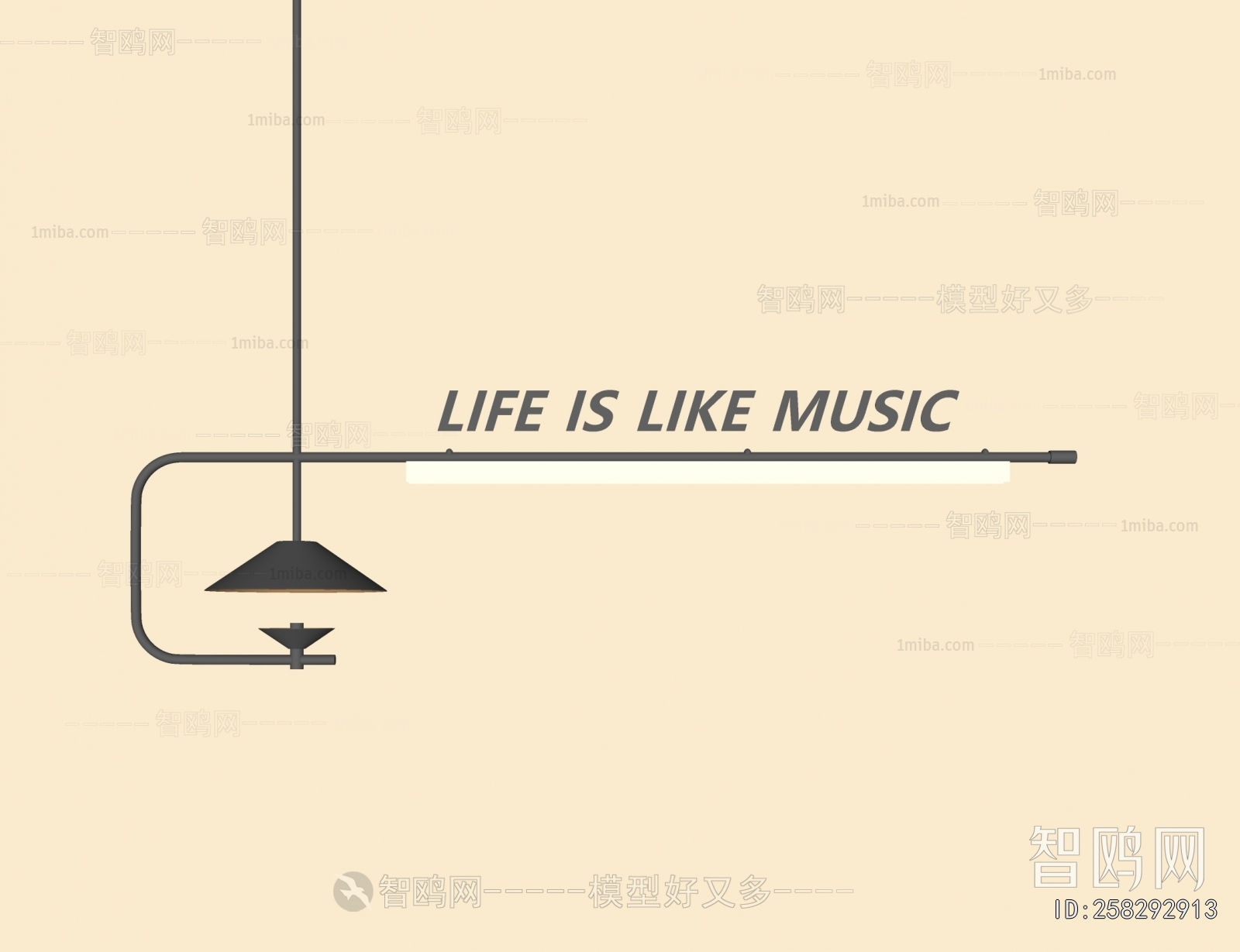 Modern Long Chandelier