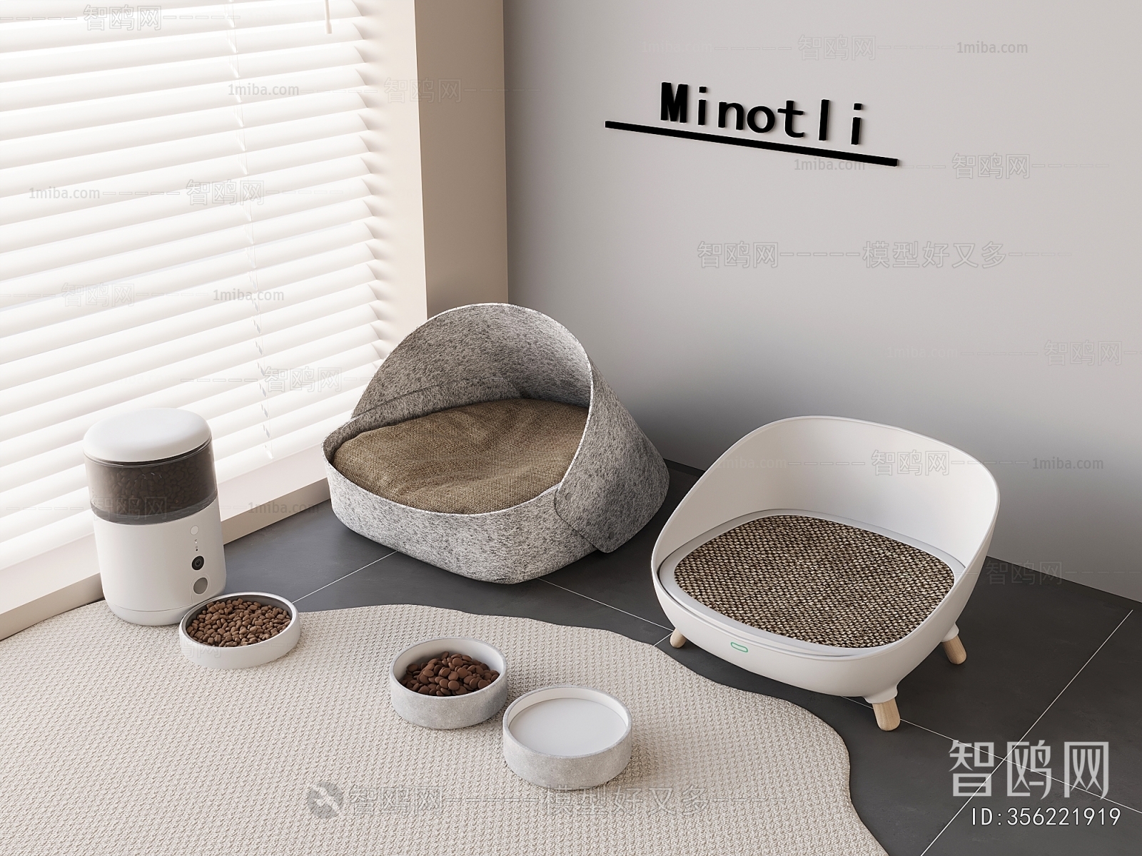 现代猫窝自动喂食器组合