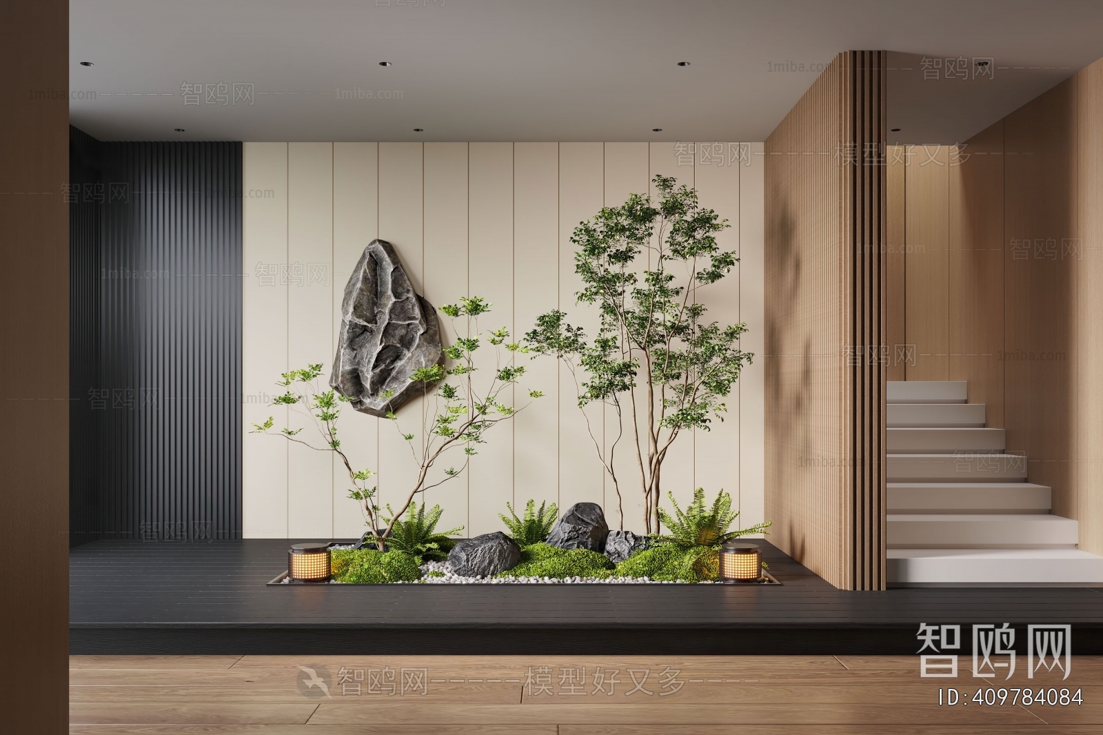 Modern Plant Landscaping