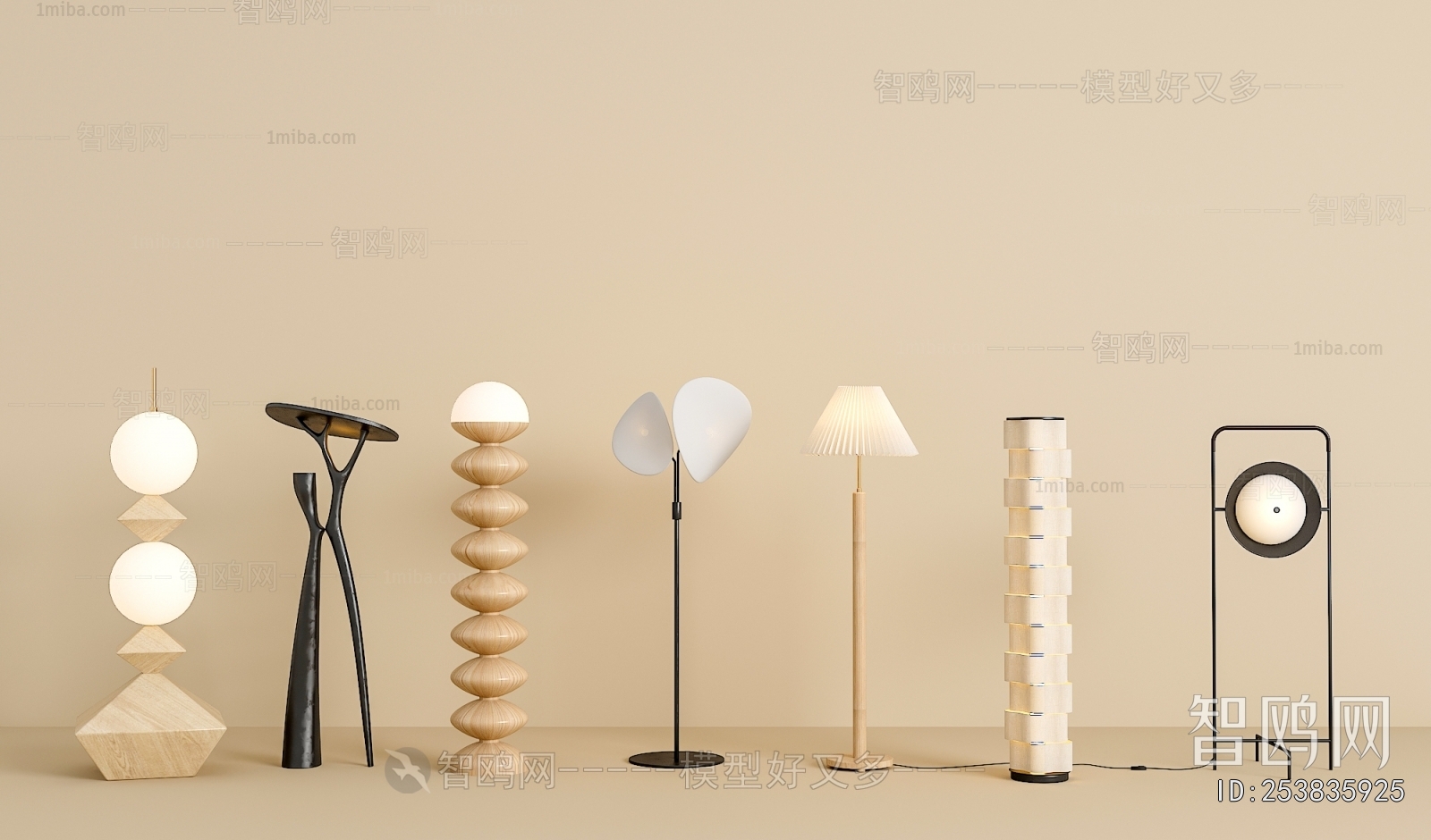 Modern Floor Lamp