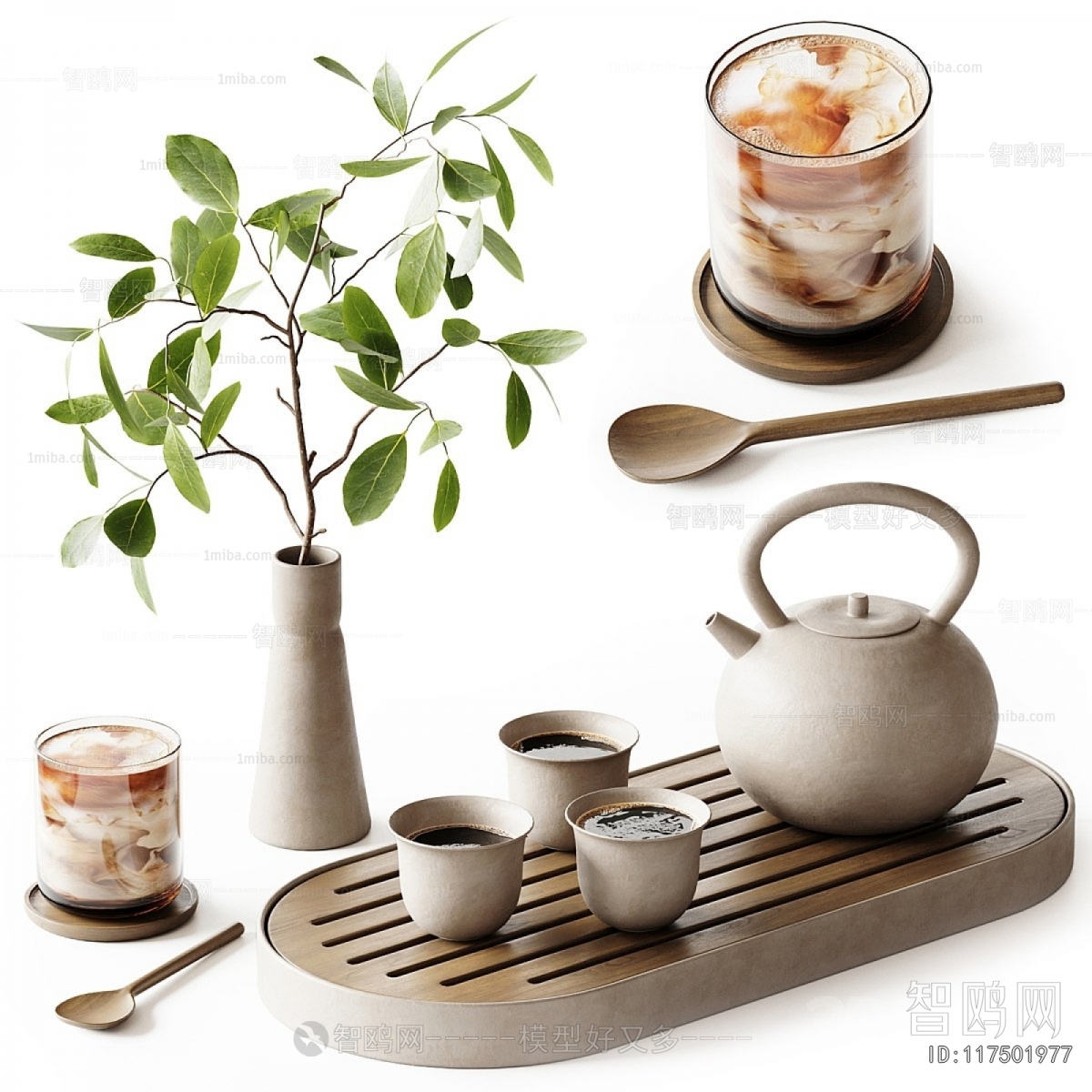 Modern Tea Set