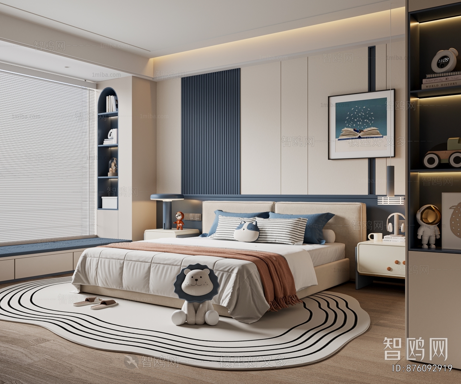 Modern Boy's Room And Son's Room