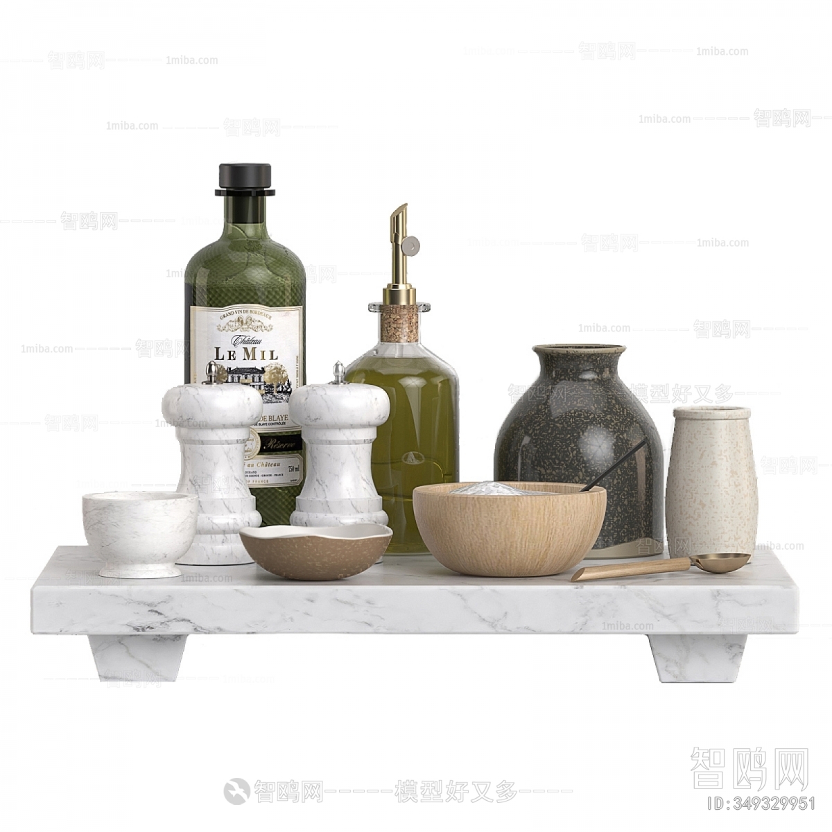 Modern Seasoning Jar