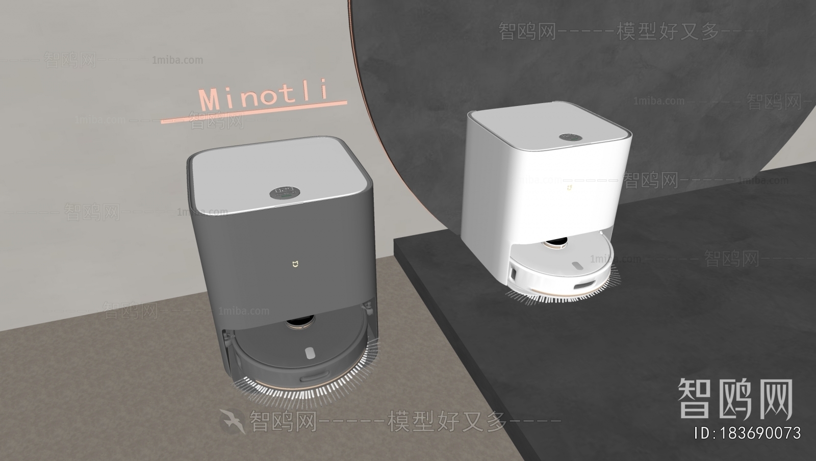 Modern Household Electrical Appliances