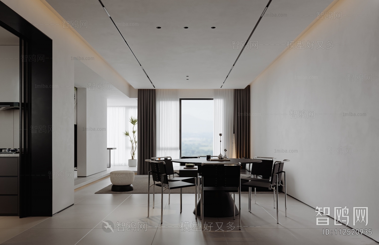 Modern Dining Room