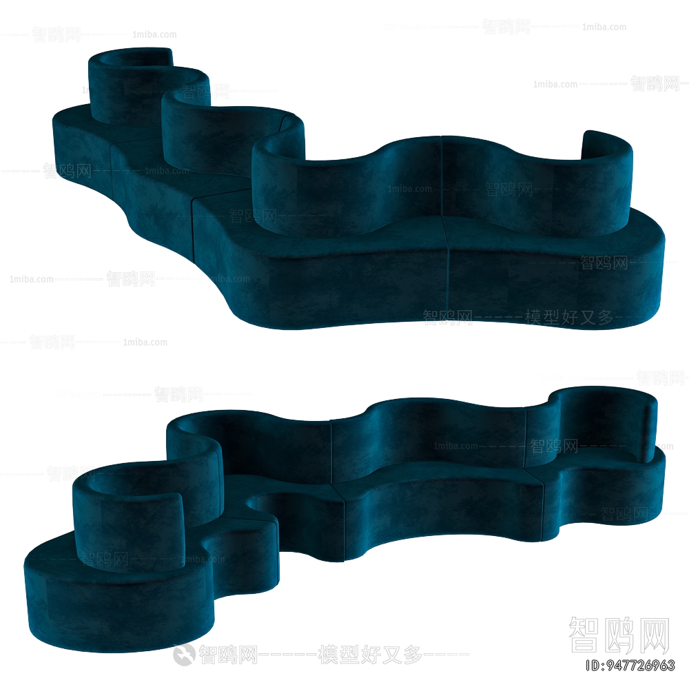 Modern Shaped Sofa