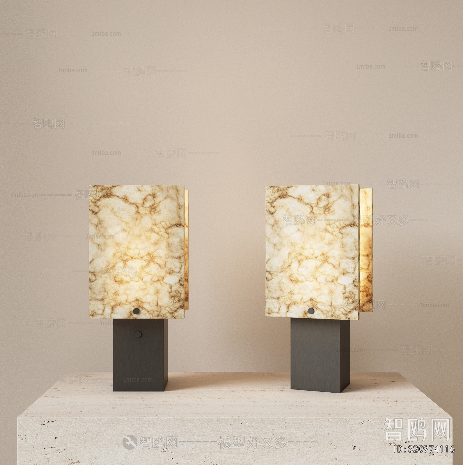 Modern Table Lamp