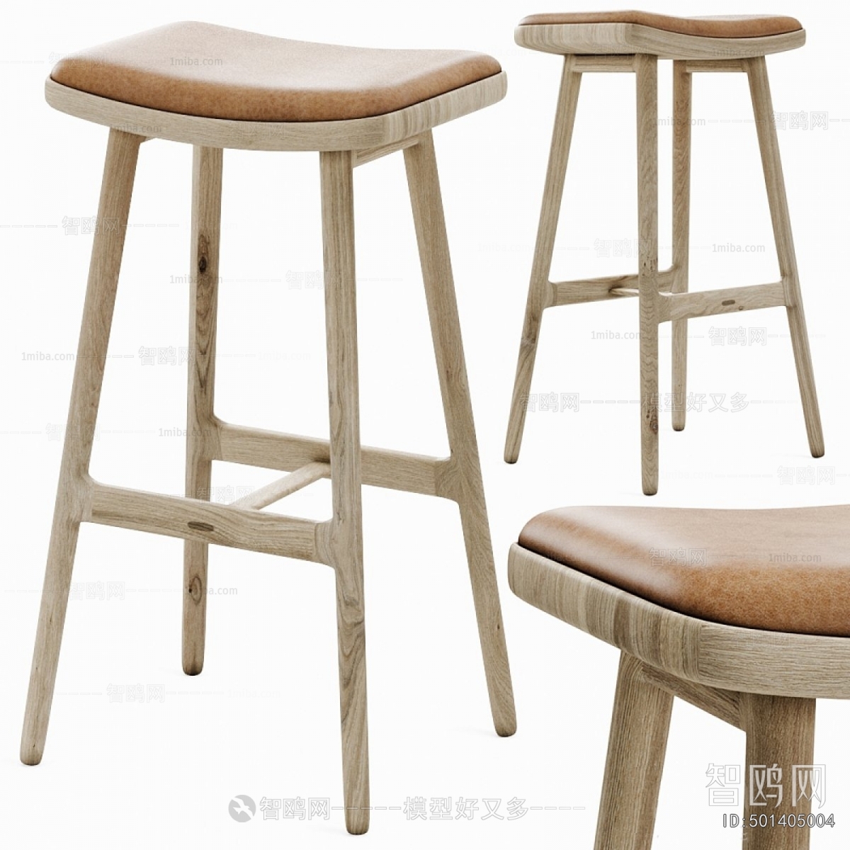Modern Bar Stool