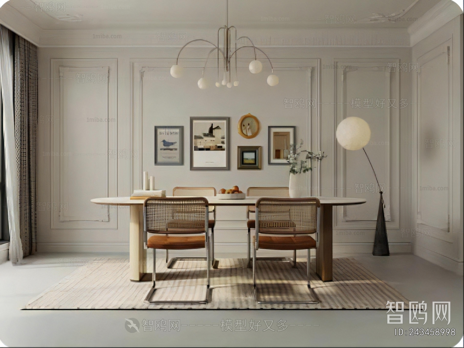 French Style Dining Room