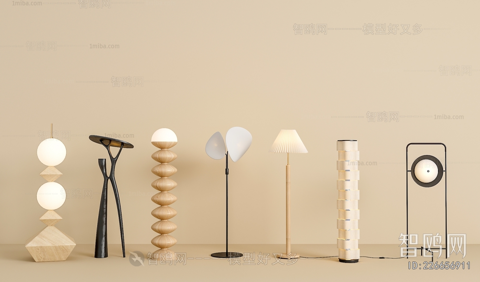 Modern Floor Lamp