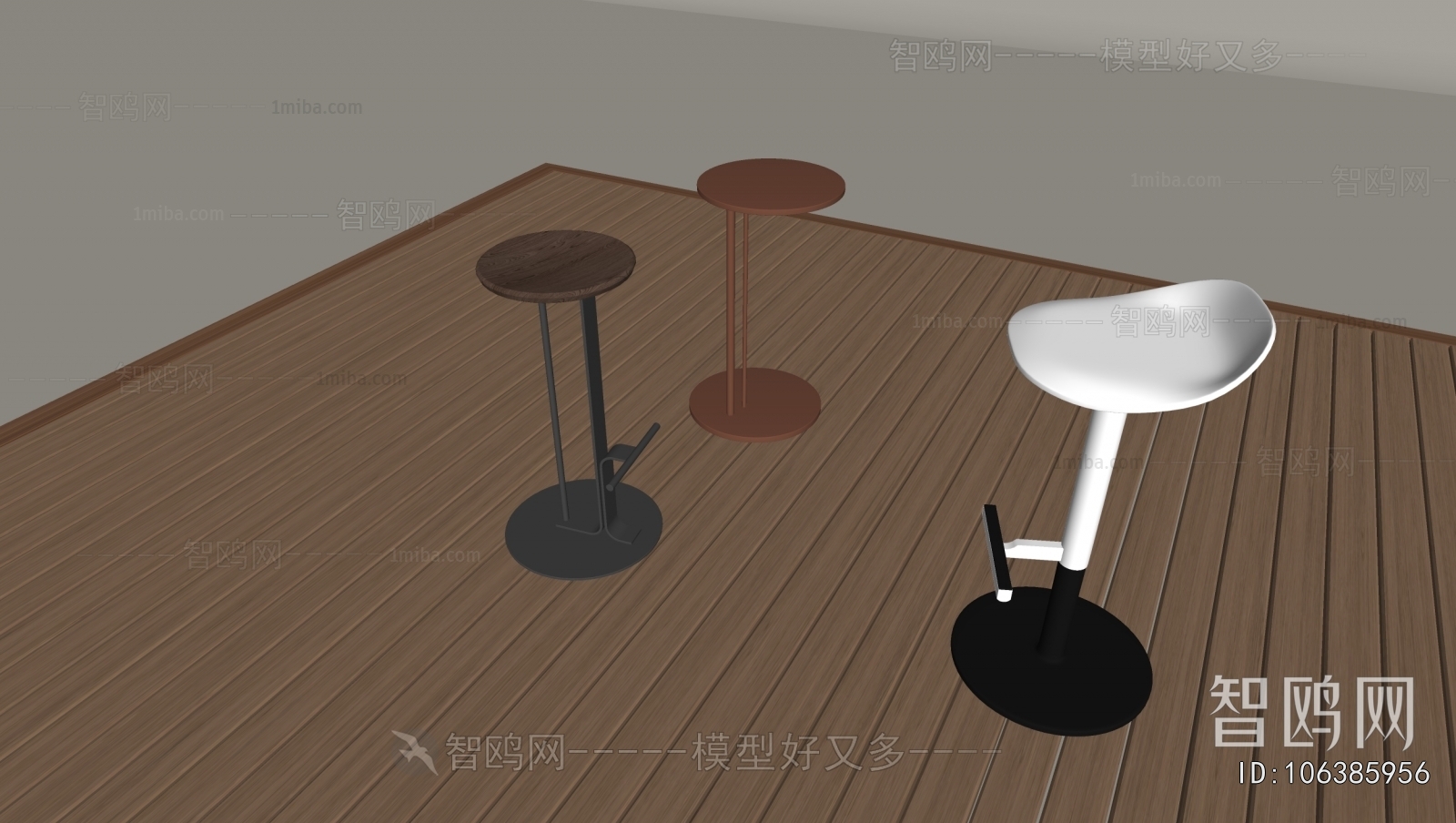 Modern Bar Stool