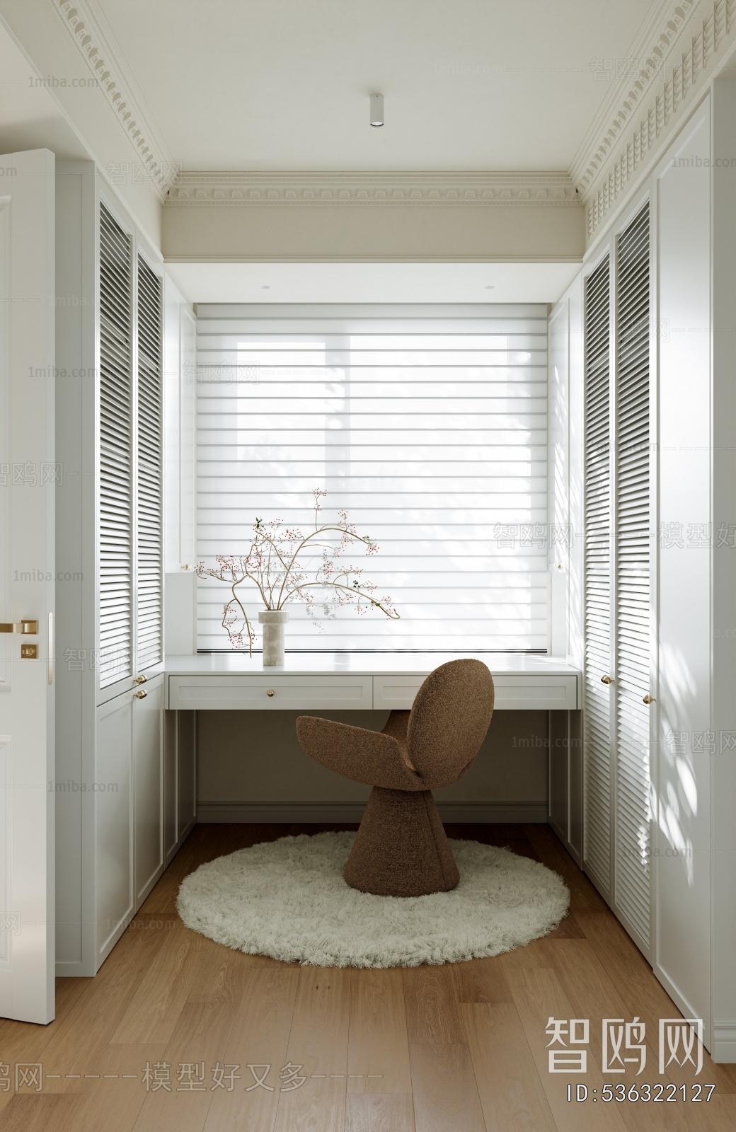 French Style A Living Room