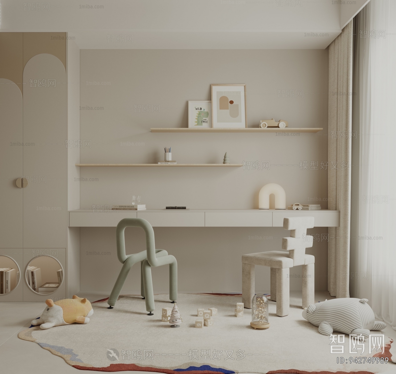 Modern Children's Room