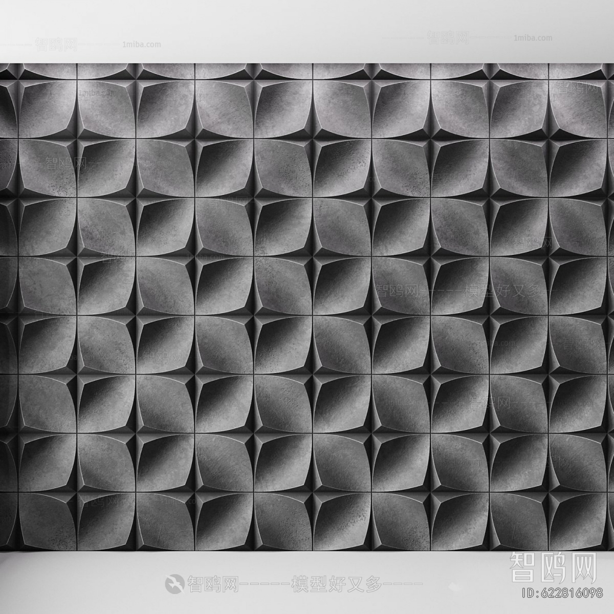 Modern Wall Decoration