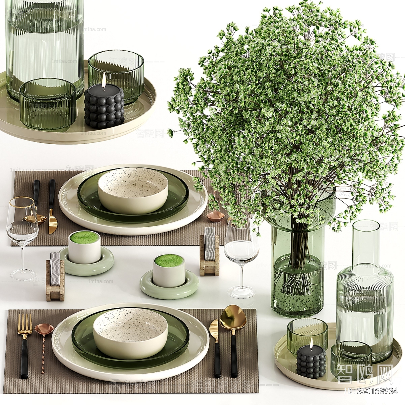 Modern Tableware