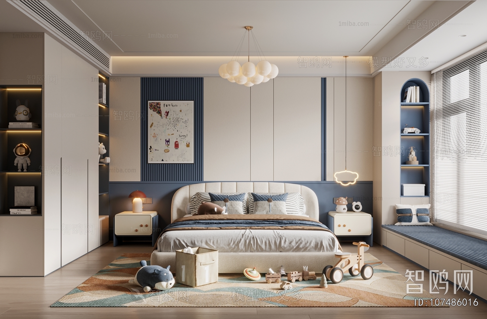 Modern Boy's Room And Son's Room