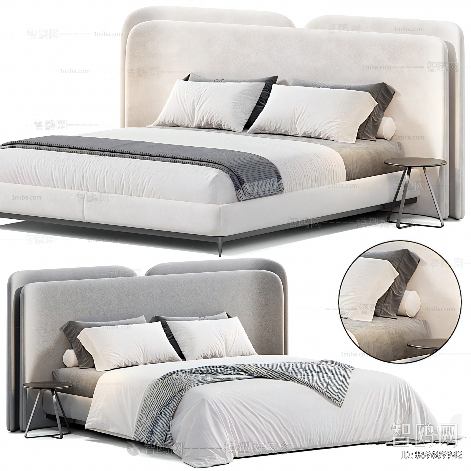 Modern Double Bed