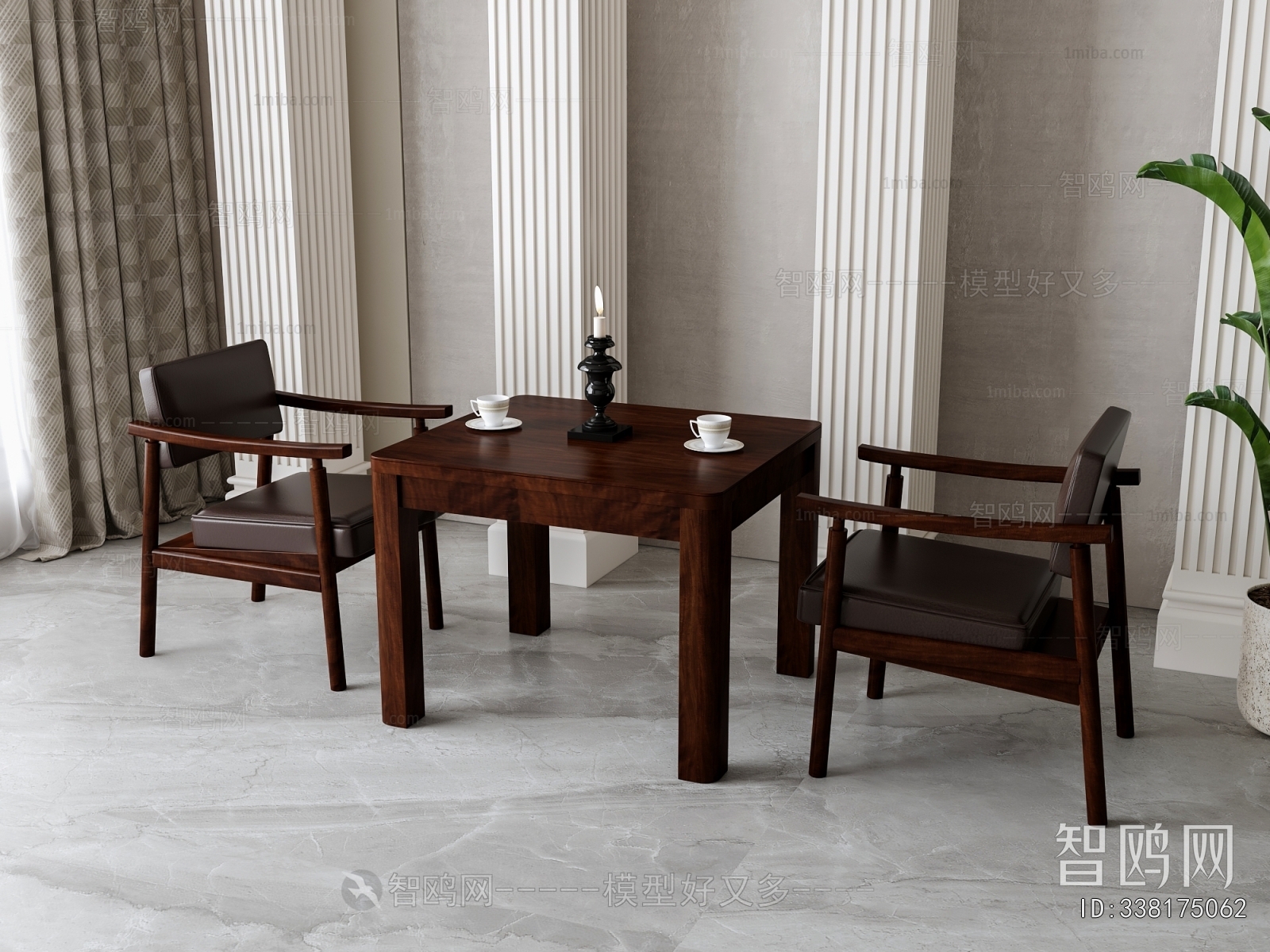 Retro Style Leisure Table And Chair