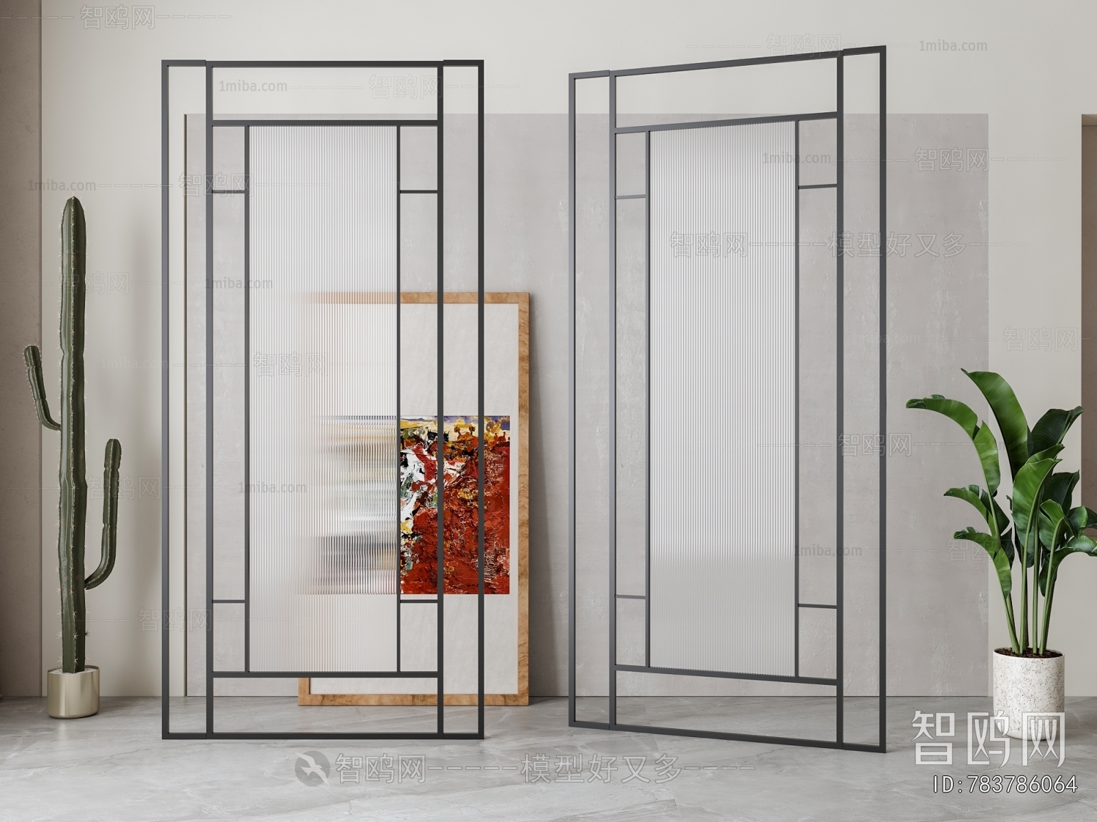 Modern Glass Screen Partition