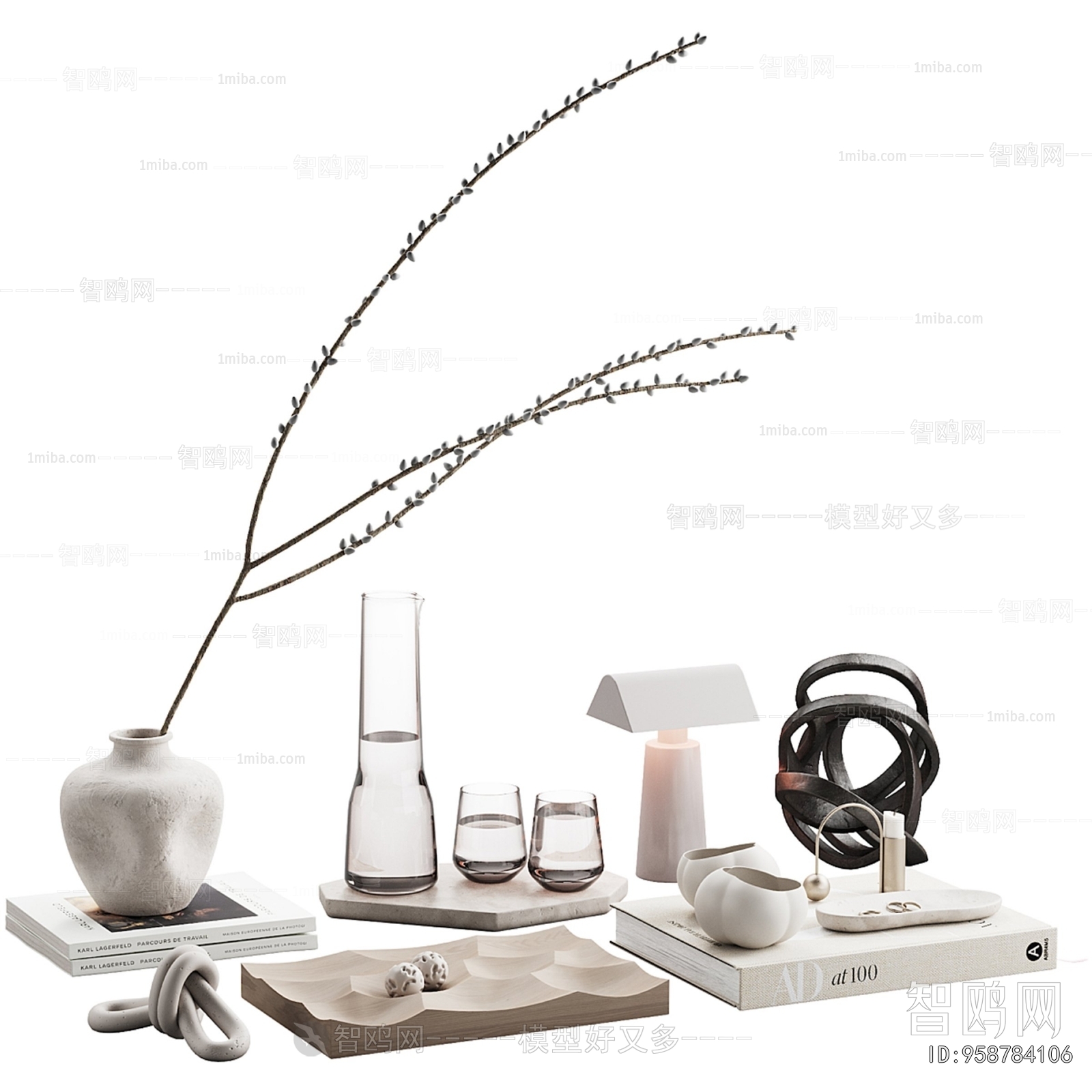 Modern Decorative Set