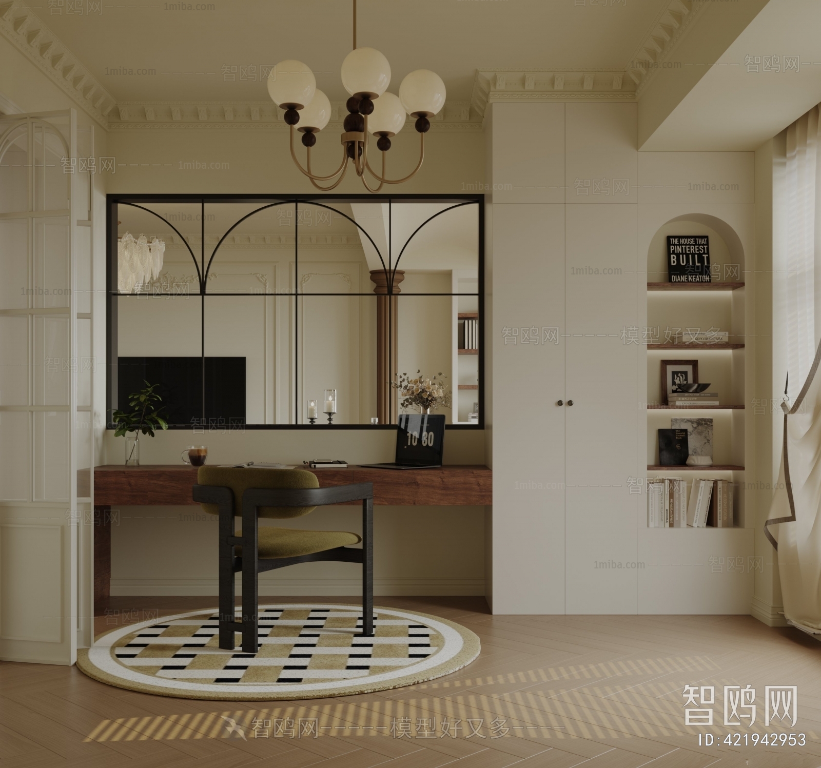 French Style Study Space