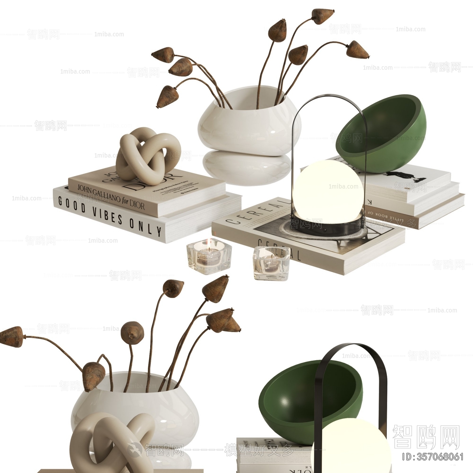 Modern Decorative Set