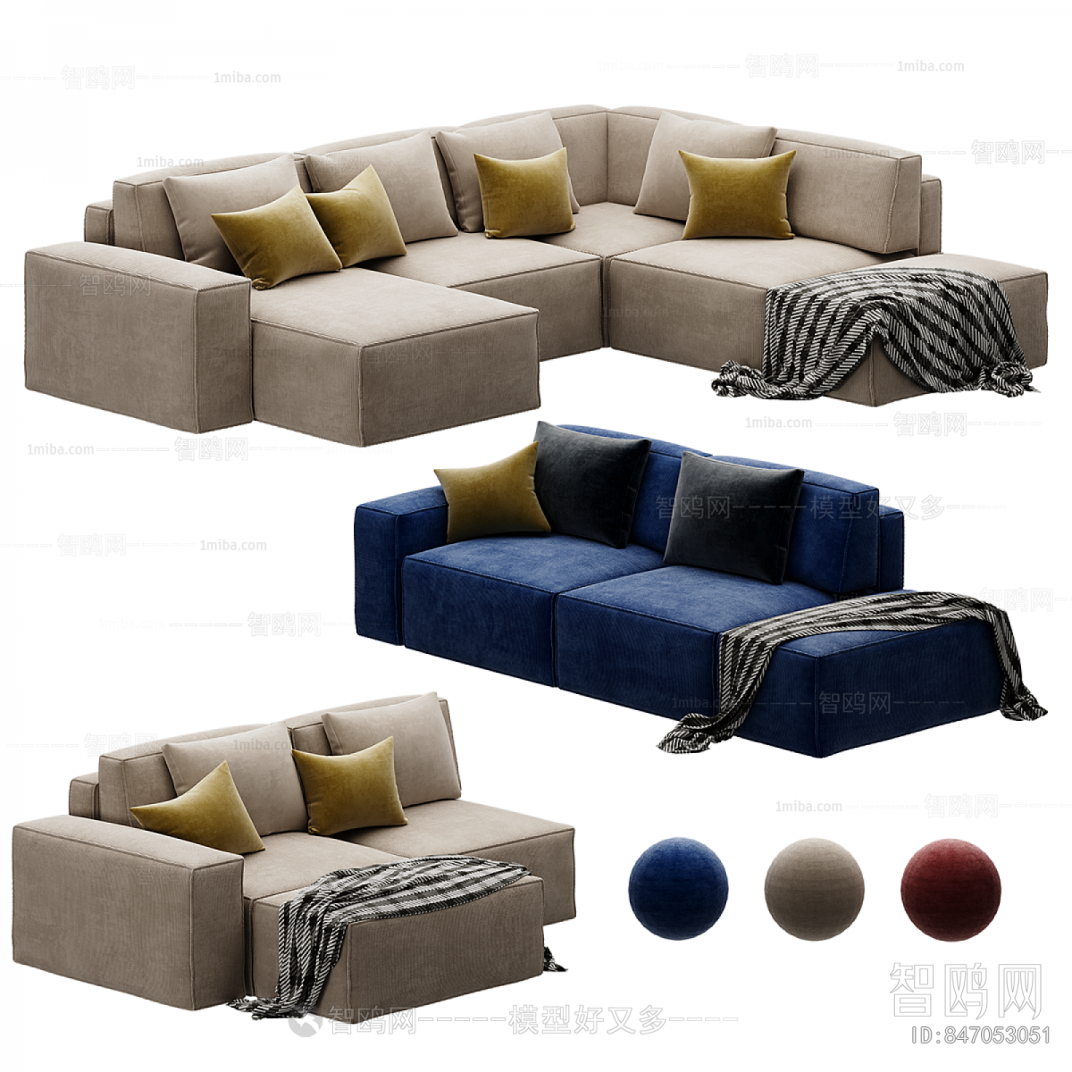 Modern Multi Person Sofa