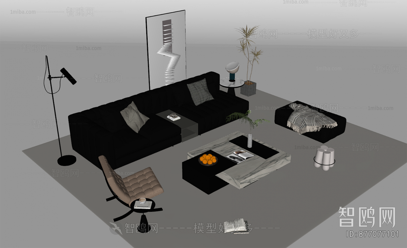 Modern Sofa Combination