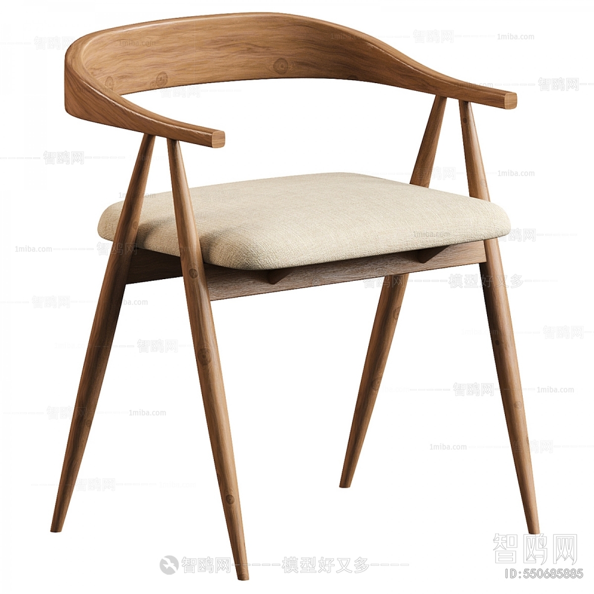 Modern Dining Chair